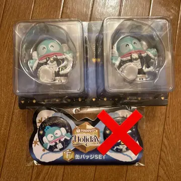 산리오 해피 복권 한교동