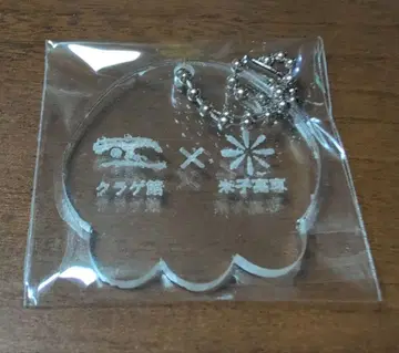 만박 해파리관 아크릴 키링