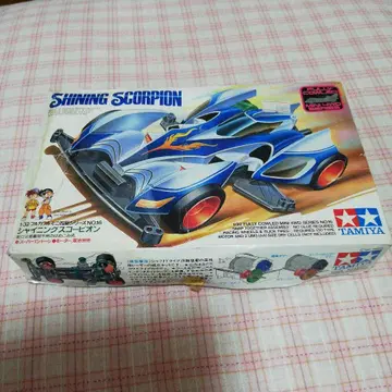 TAMIYA SHINING SCORPION 1/32