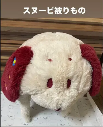 강아지 얼굴 봉제 인형 빨간 귀 꽃 장식 포함