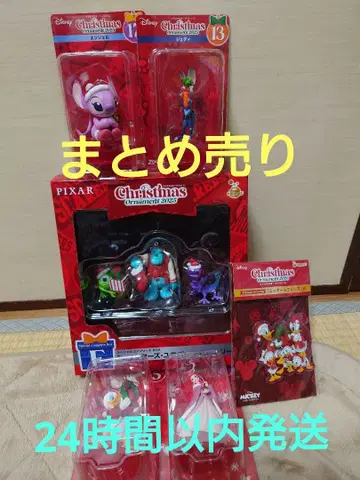 해피 복권 디즈니 묶음 판매