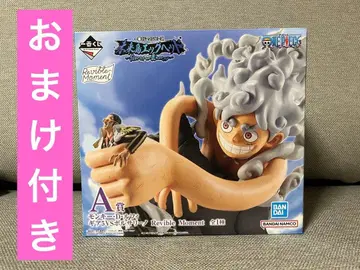 제일복권 원피스 에그 헤드 A상 루피 기어 5 VS 볼사리노