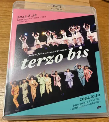 Juice=Juice CONCERT TOUR ~terzo bis~