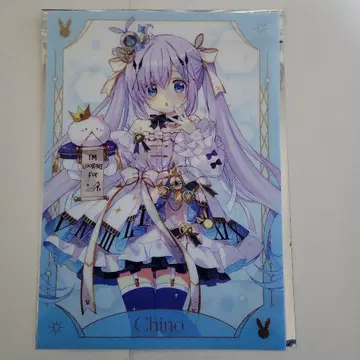 주문토끼 주문은 토끼입니까? 아키하바라 아틀레 콜라보 치노 클리어 파일