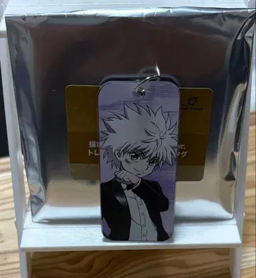 헌터헌터 애니메이트 키루아 트레이딩 아크릴 키홀더 택