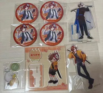 CR 아리사카 오보 굿즈