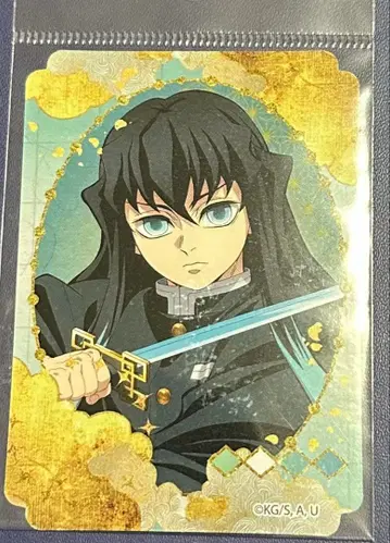 귀멸의 칼날 스티커 토키토 무이치로