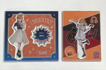 러브 라이브! 슈퍼스타 시부야 카논 아크릴 스탠드 세트