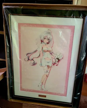 유키미쿠 밤 파인그래프