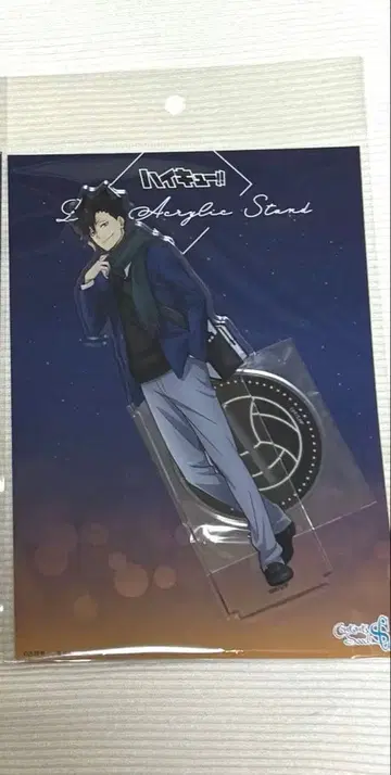 하이큐 쿠로오 테츠로 코스모 월드 아크릴 스탠드