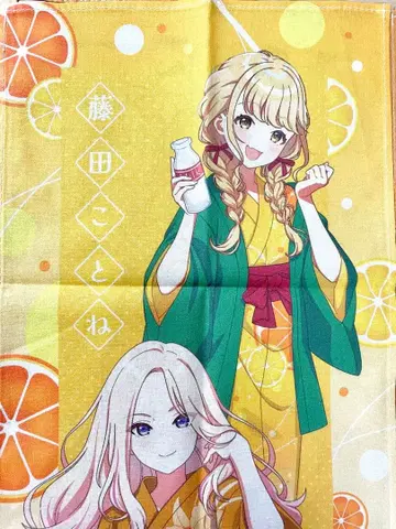 학마스 니와노유 입장 혜택 콜라보 수건 코토네 세이난