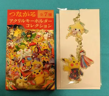 지라치 피카츄 이어지는 아크릴 키링 포켓몬 센터 토호쿠