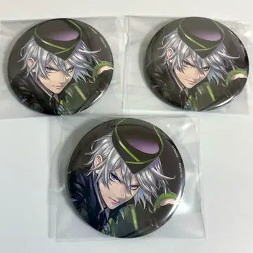 트위스테 AGF 기숙사복 캔뱃지 실버 3종 세트