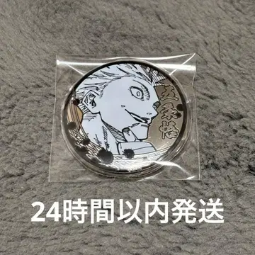 주술회전 고죠 사토루 실버 캔뱃지 영역 전개 페어 점프샵