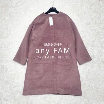 새상품 any FAM 온워드 캐시미어 블렌드 노카라 코트 정가 2.2