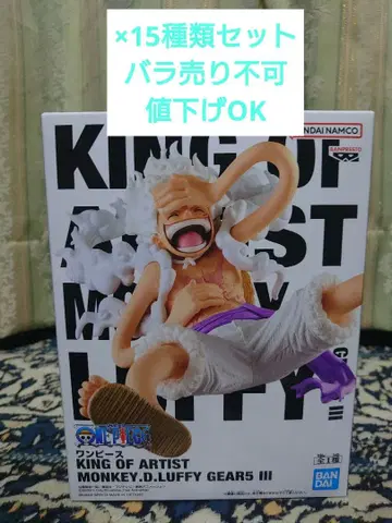 ONE PIECE 원피스 피규어 세트