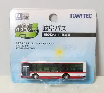 버스 컬렉션 기후 버스 JB042-2 미쓰비시 후소 에어로스타