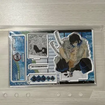 귀멸의 칼날 하시비라 이노스케 명장면 디오라마 피규어 아크릴 스탠드