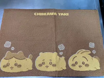 치이카와 (먼작귀) 야키 청록색 브라운 한정판