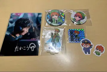 타카코 굿즈 세트