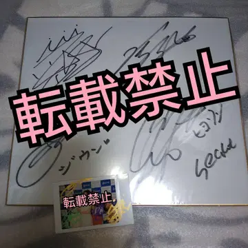 Secret 친필 사인 폴라로이드 하나 효성 지은 선화