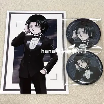 HUNTER x HUNTER 전투 후 글리터 캔뱃지 페이탄