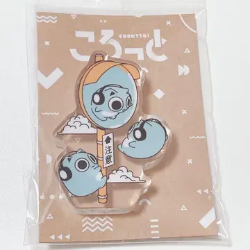 BLUEHAMHAM 블루햄햄 코롯토 아크릴 피규어 커브 거울