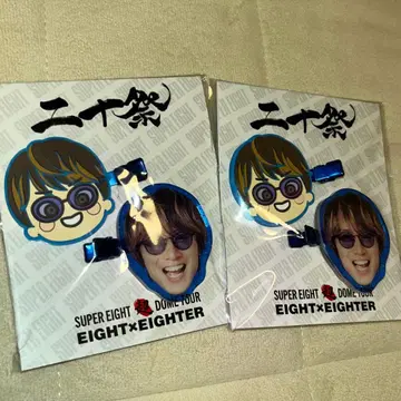 이십제 앞머리 클립 야스다 쇼타