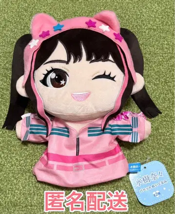 GiGO 한정판 미즈키 나나 퍼펫 봉제 인형