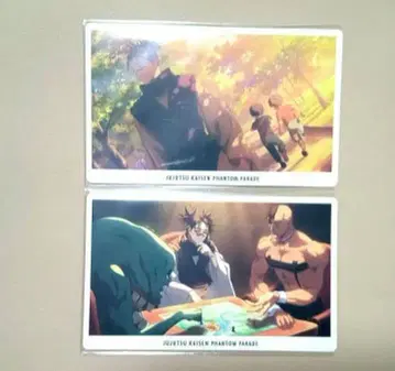 주술회전 환영야행본포 환영야행 카드 쵸소우 세트 5