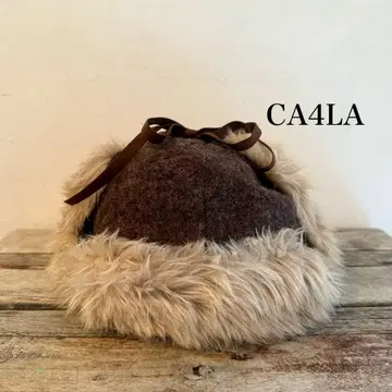 Ca4La 브라운 플라이트 캡