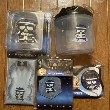 산리오 해피 복권 바츠마루