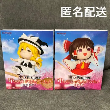 동방 Project 유유코풍 SD 피규어 2체 세트 새상품