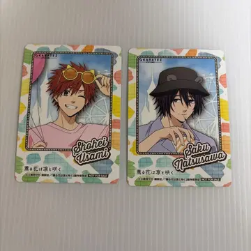 향기로운 꽃은 늠름하게 피다 쇼헤이 사쿠