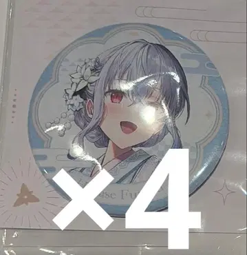 니지산지 최애 여행 SMC조 캔뱃지 하카세 후유키 4개 세트