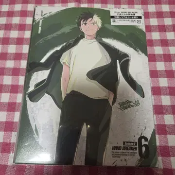 WIND BREAKER Season2 DVD 6권 완전 생산 한정판