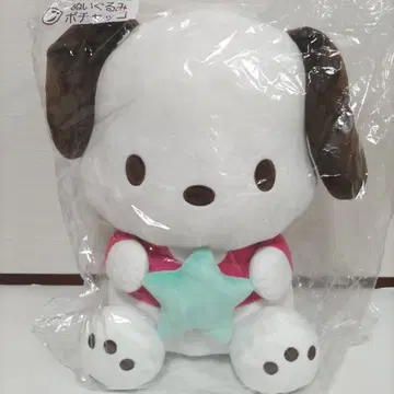 산리오 제일복권 포차코 봉제 인형