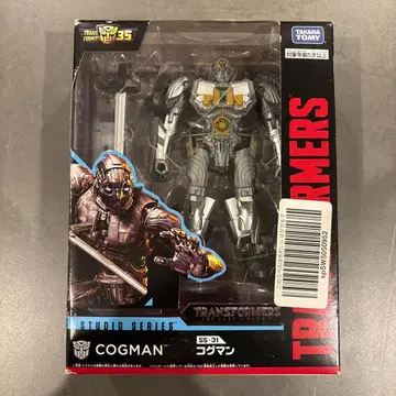 트랜스포머 스튜디오 시리즈 코그맨 SS-31