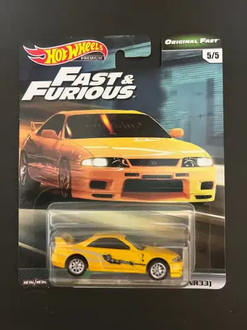 Hot Wheels Fast & Furious Nissan Skyline