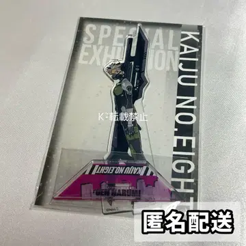 괴수 8호전 아크릴 스탠드 나루미