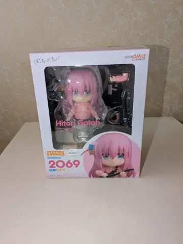 미개봉 봇치 더 록! 고토 히토리 피규어 넨도로이드 b