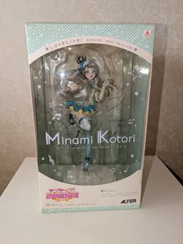 러브 라이브 미나미 코토리 알터 피규어