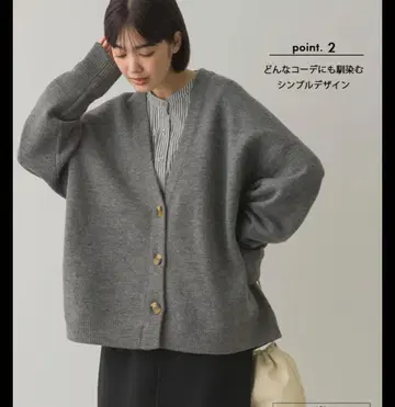 yuki님 콜라보 울 압축 코디건