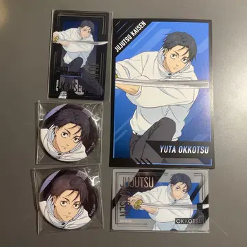 주술회전 옷코츠 유타 클리어 카드 컬렉션 캔뱃지 엽서
