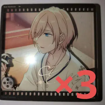 앙스타 중국 추억 아크릴 텐쇼인 에이치