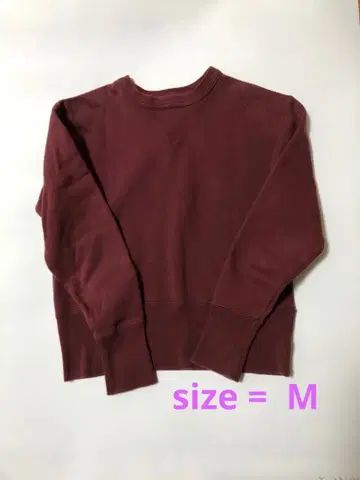 챔피온 맨투맨 90년대 복각 런택 sizeM