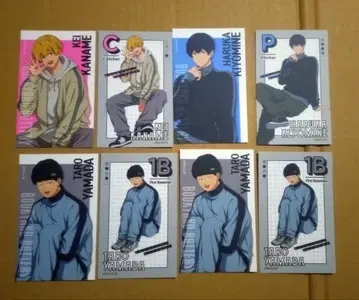 망각 배터리 로프트 사진풍 카드 카나메 키요미네 야마다