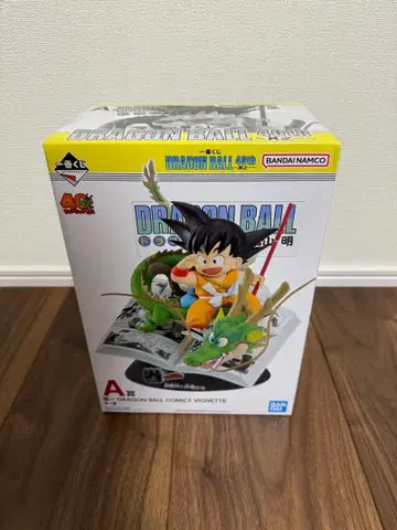 제일복권 드래곤볼 40th A상