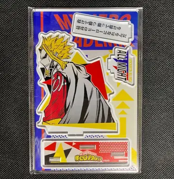 나의 히어로 아카데미아 히로아카 야기 토시노리 올마이트