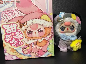 babythree 스위트 드림 100% 눈물 글썽임